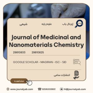 Journal of Medicinal and Nanomaterials Chemistry