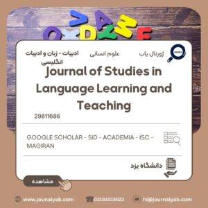 Journal of Studies in Language Learning and Teaching