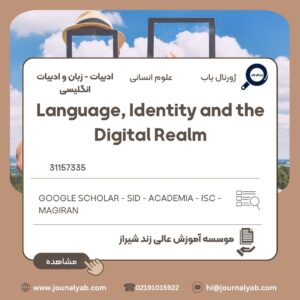 Language, Identity and the Digital Realm