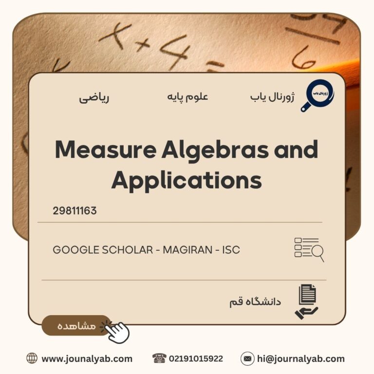 Measure Algebras and Applications