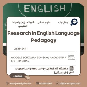 Research In English Language Pedagogy