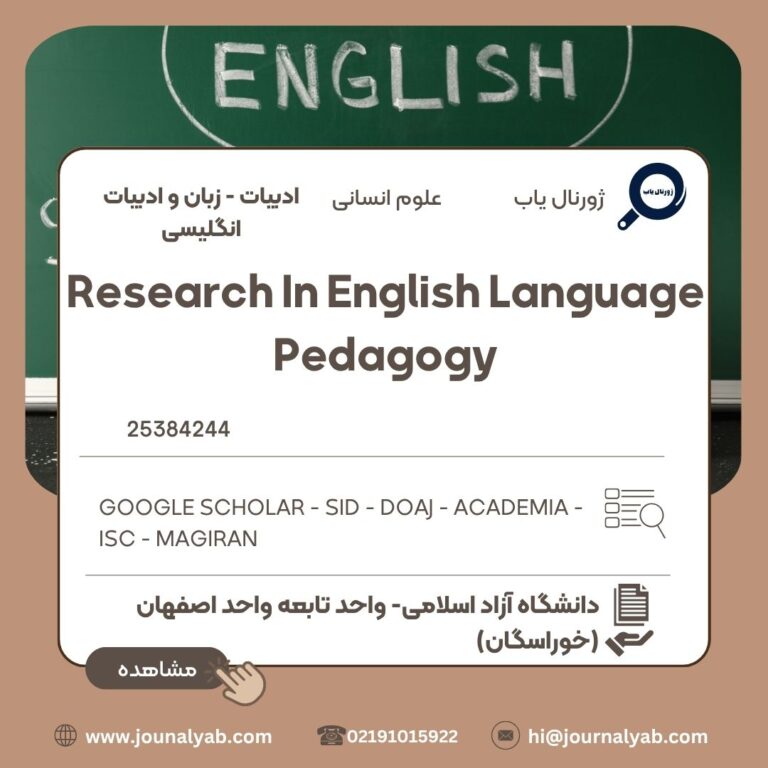 Research In English Language Pedagogy