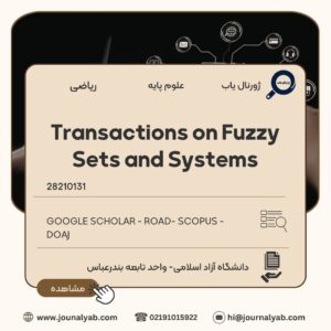 Transactions on Fuzzy Sets and Systems