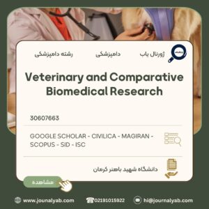 Veterinary and Comparative Biomedical Research
