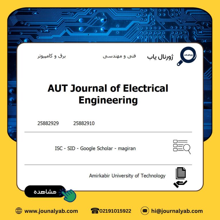 AUT Journal of Electrical Engineering