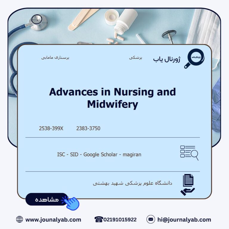 Advances in Nursing and Midwifery