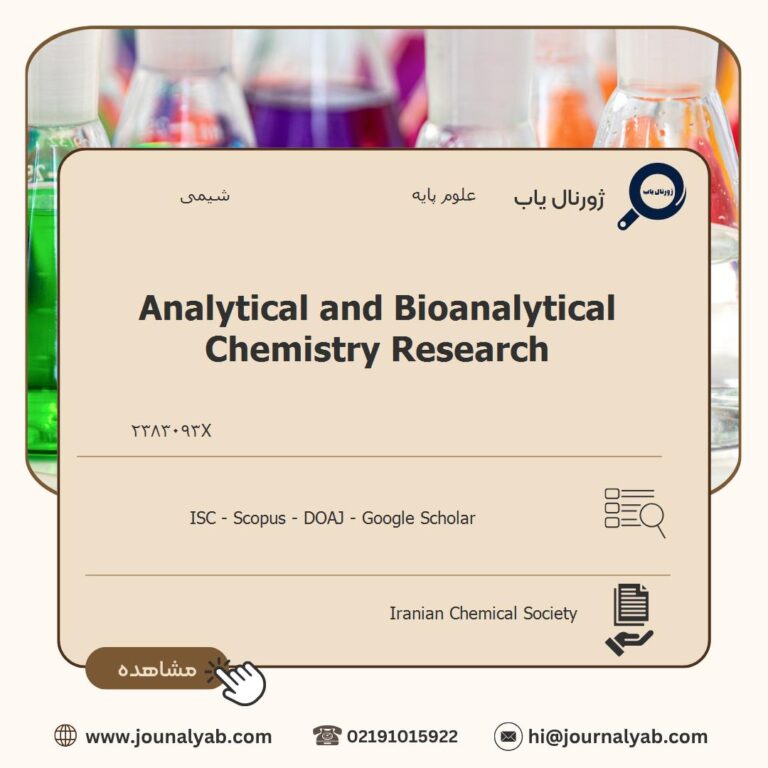 Analytical and Bioanalytical Chemistry Research