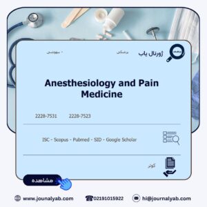 Anesthesiology and Pain Medicine