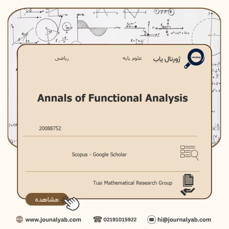 Annals of Functional Analysis