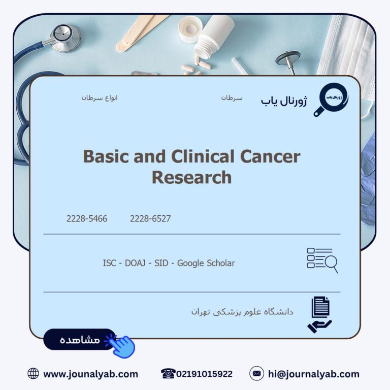 Basic and Clinical Cancer Research