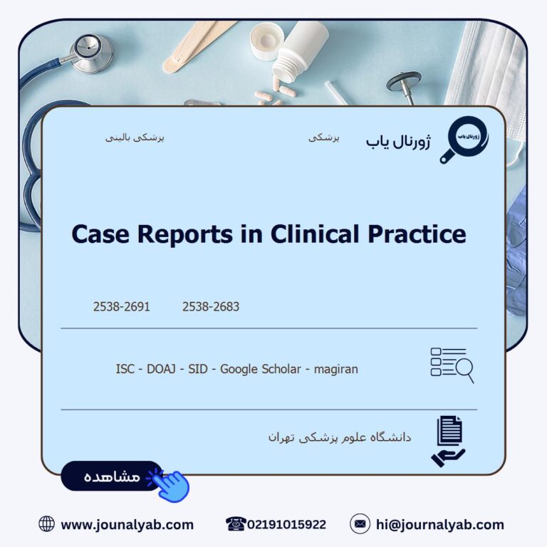Case Reports in Clinical Practice