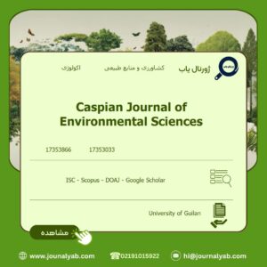 Caspian Journal of Environmental Sciences