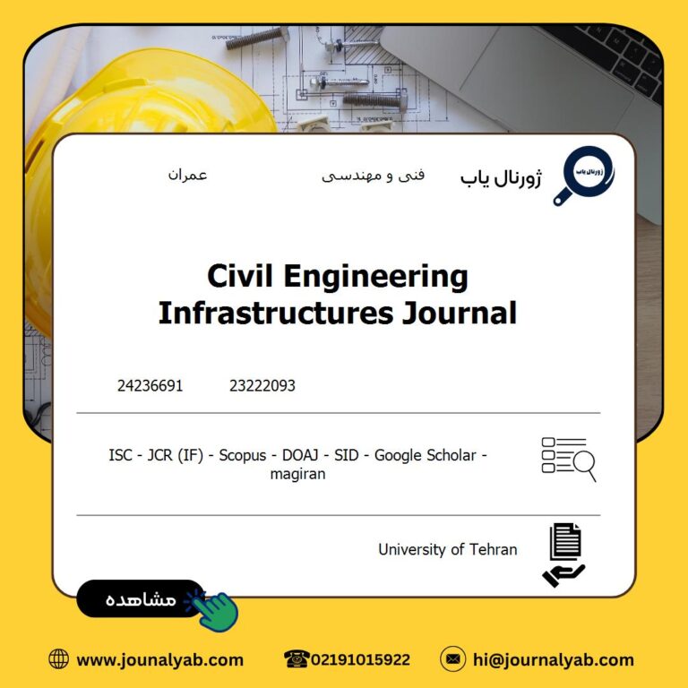 Civil Engineering Infrastructures Journal