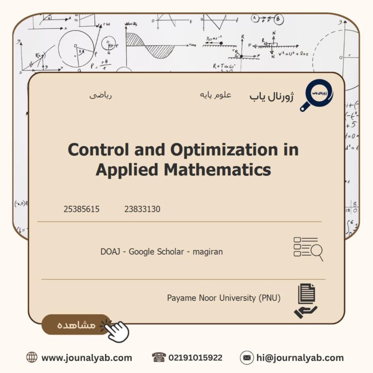 Control and Optimization in Applied Mathematics