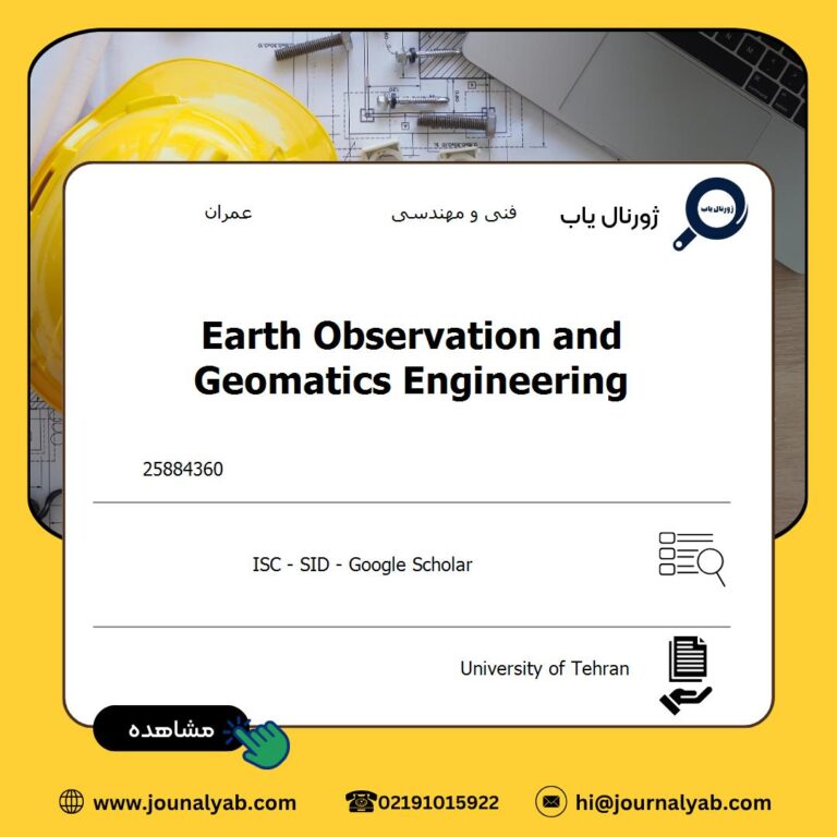 Earth Observation and Geomatics Engineering
