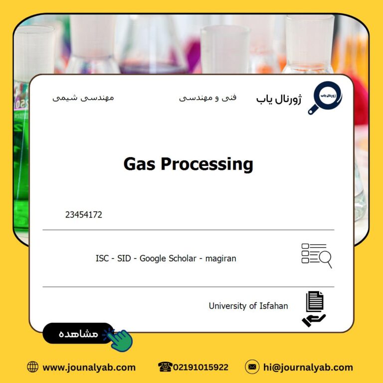 Gas Processing