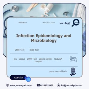 Infection Epidemiology and Microbiology