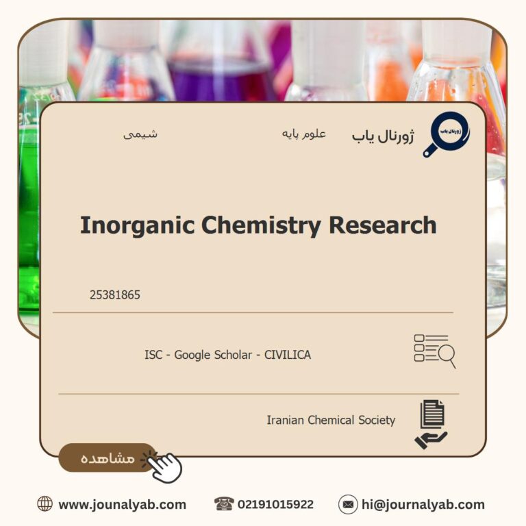 Inorganic Chemistry Research