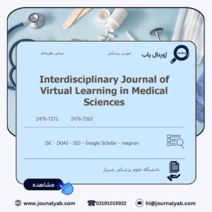 Interdisciplinary Journal of Virtual Learning in Medical Sciences