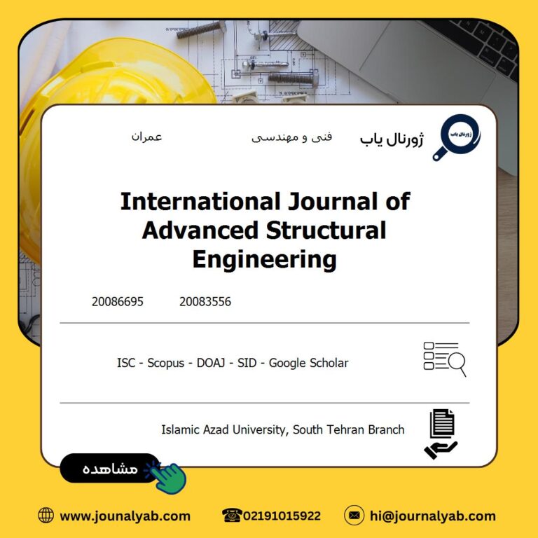 International Journal of Advanced Structural Engineering