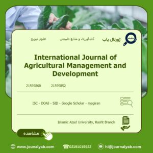 International Journal of Agricultural Management and Development
