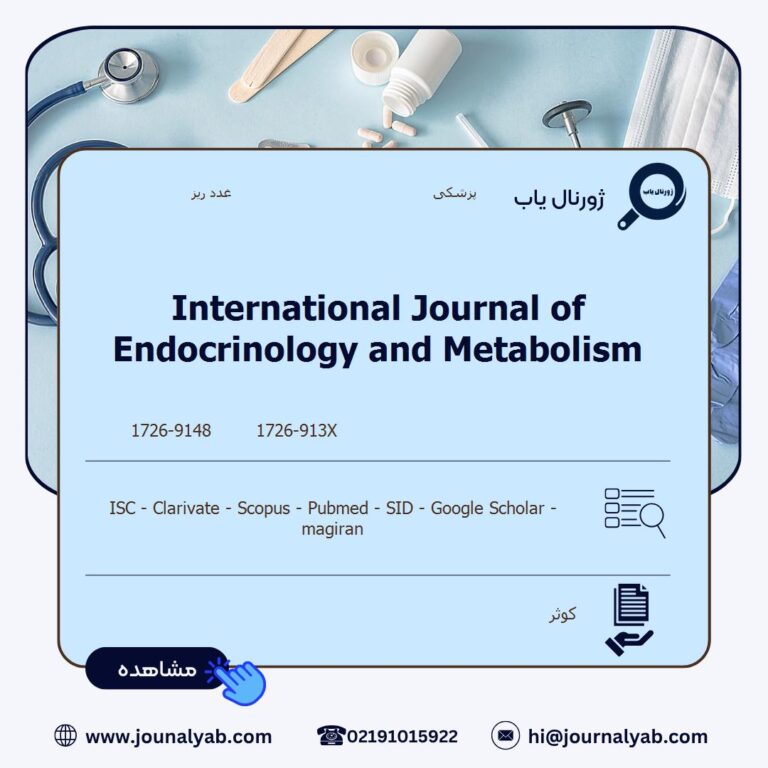 International Journal of Endocrinology and Metabolism