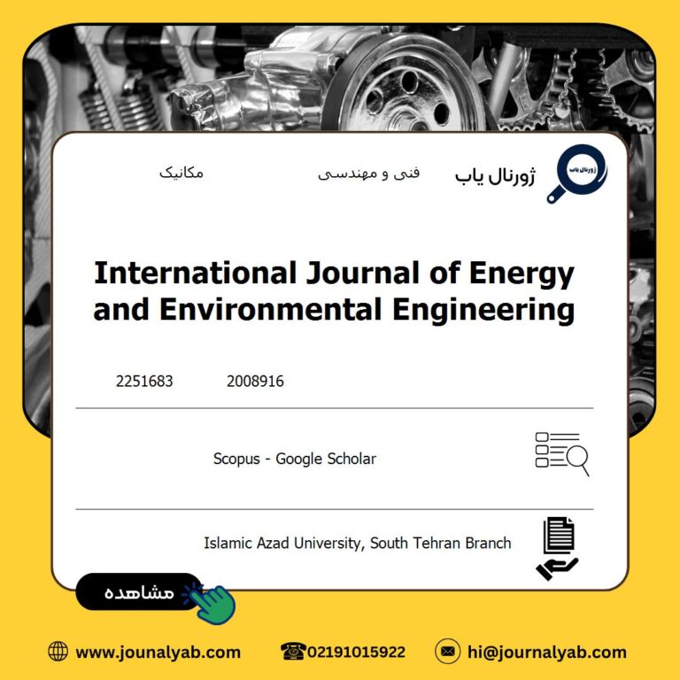 International Journal of Energy and Environmental Engineering