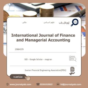International Journal of Finance and Managerial Accounting