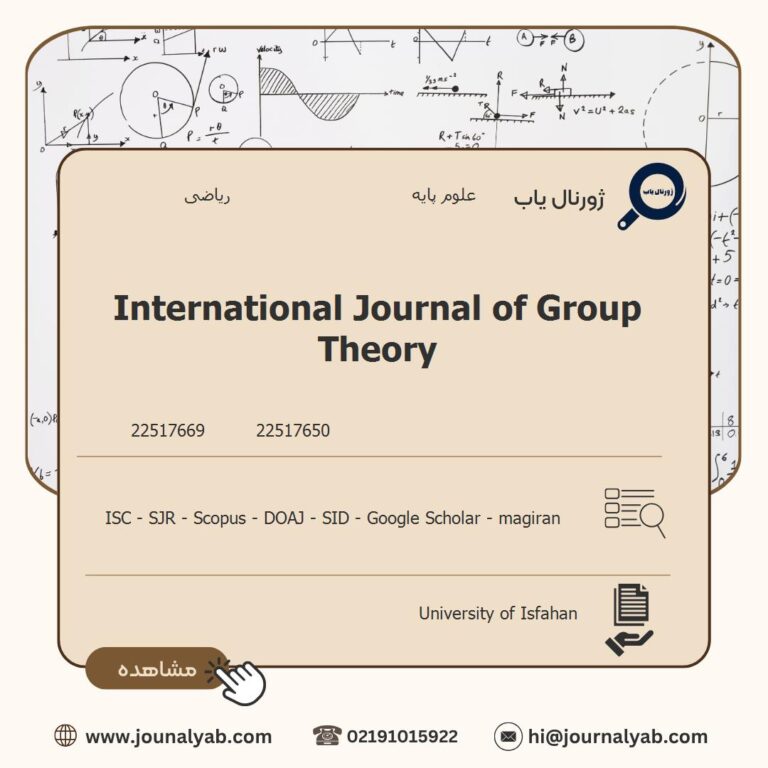 International Journal of Group Theory