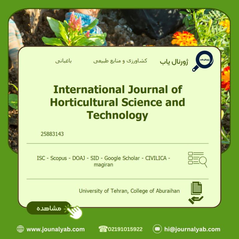International Journal of Horticultural Science and Technology