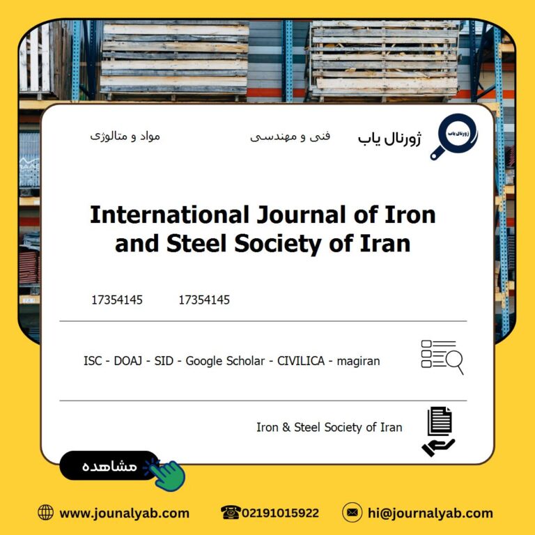 International Journal of Iron and Steel Society of Iran