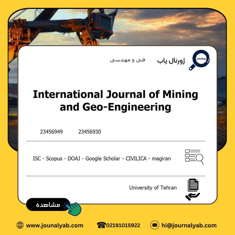 International Journal of Mining and Geo-Engineering