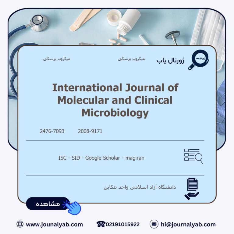 International Journal of Molecular and Clinical Microbiology