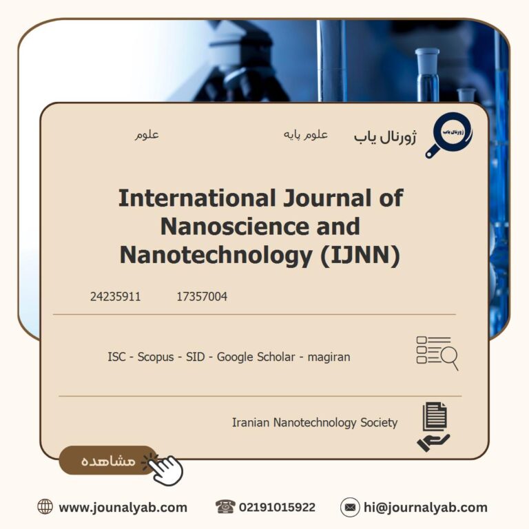 International Journal of Nanoscience and Nanotechnology (IJNN)