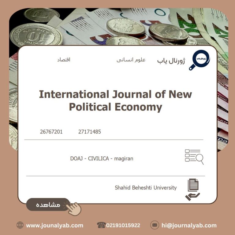 International Journal of New Political Economy