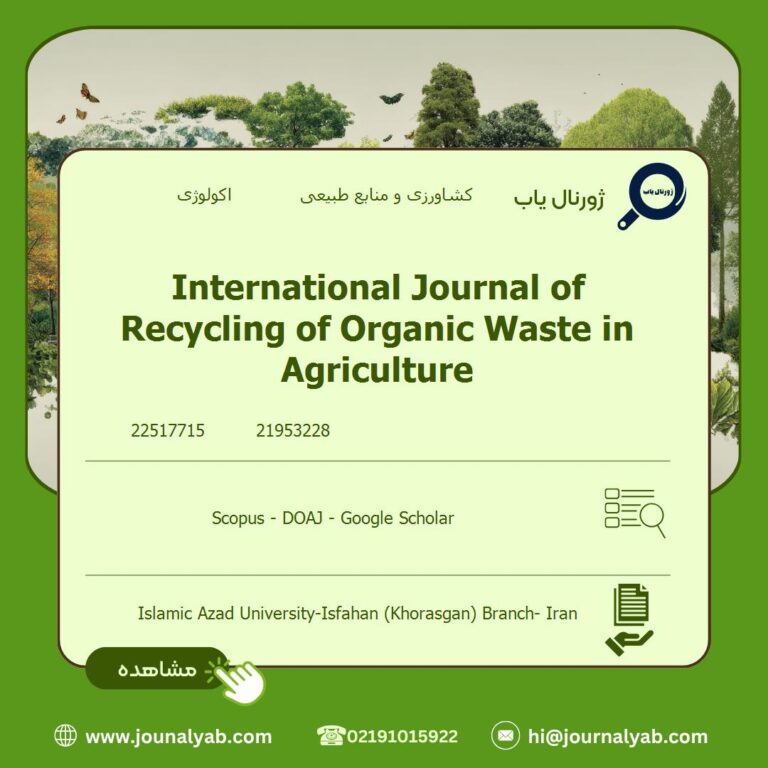 International Journal of Recycling of Organic Waste in Agriculture