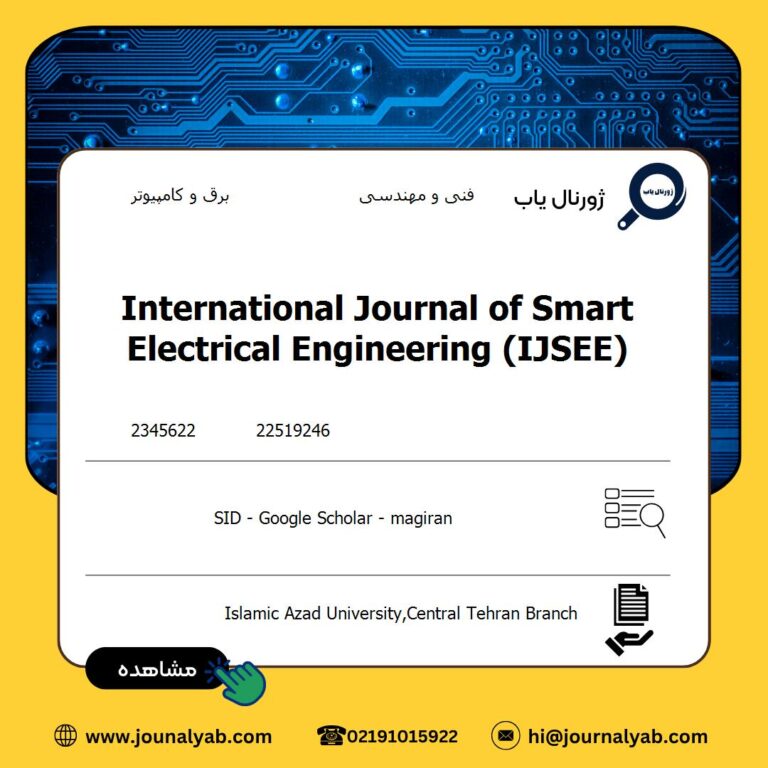 International Journal of Smart Electrical Engineering (IJSEE)