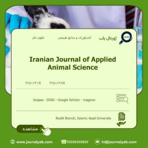 Iranian Journal of Applied Animal Science
