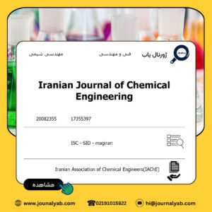 Iranian Journal of Chemical Engineering