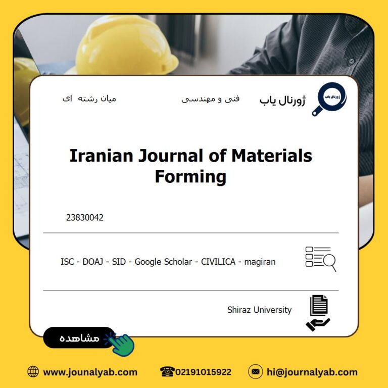 Iranian Journal of Materials Forming
