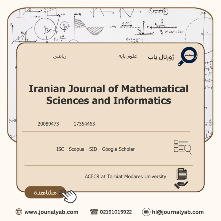 Iranian Journal of Mathematical Sciences and Informatics