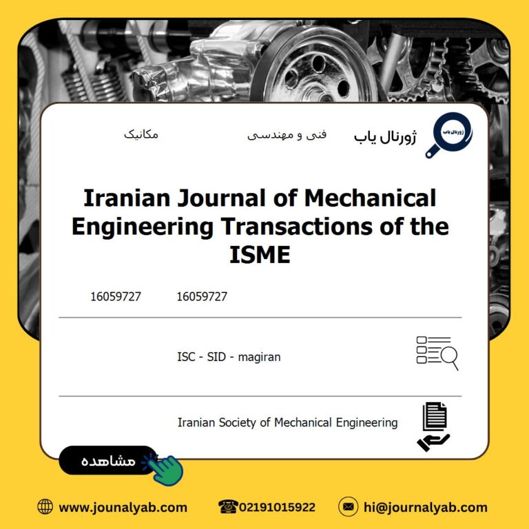 Iranian Journal of Mechanical Engineering Transactions of the ISME