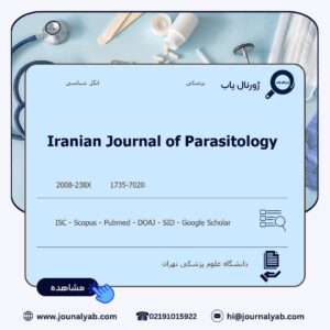 Iranian Journal of Parasitology