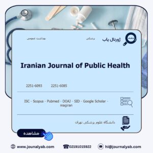 Iranian Journal of Public Health