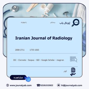 Iranian Journal of Radiology