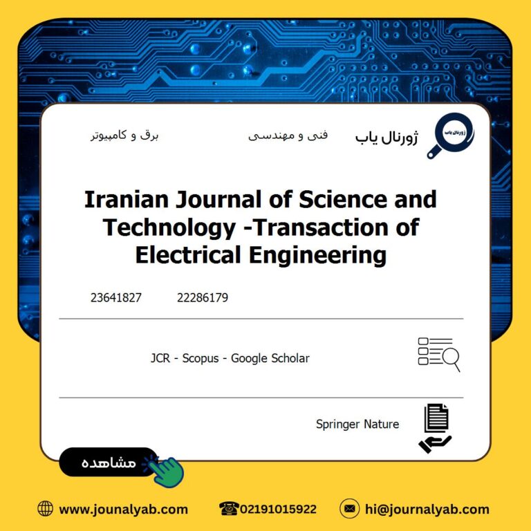 Iranian Journal of Science and Technology -Transaction of Electrical Engineering