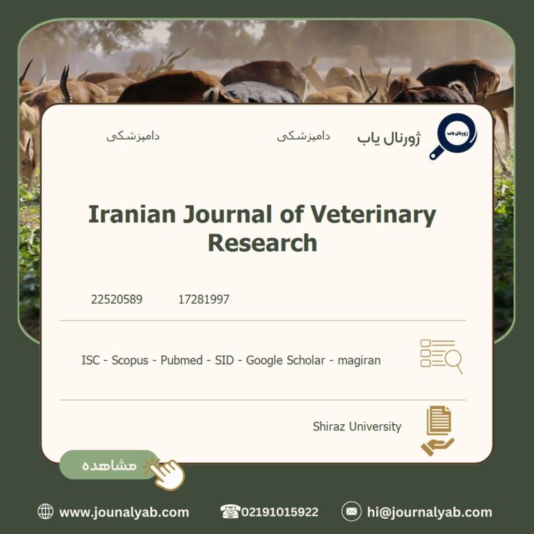 Iranian Journal of Veterinary Research