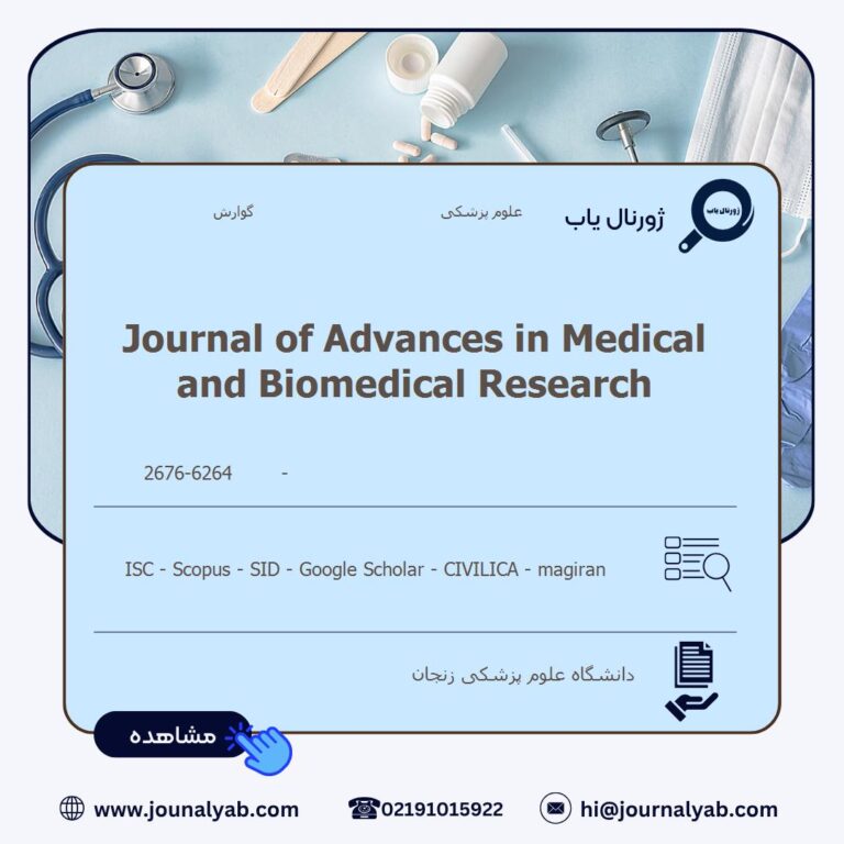Journal of Advances in Medical and Biomedical Research