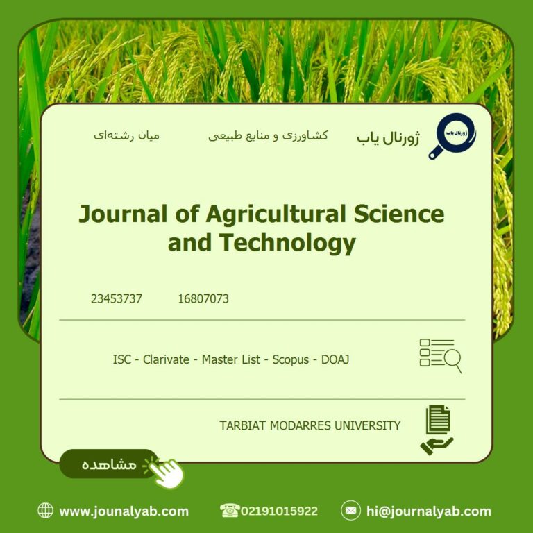 Journal of Agricultural Science and Technology