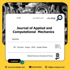 Journal of Applied and Computational Mechanics  